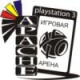 Аватар для APACHE